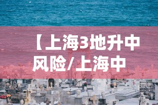 孝感疫情最新消息(孝感目前情况) 孝感疫情最新消息(孝感目前情况)
