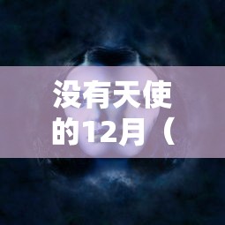 西安核酸阳性者曾去大唐不夜城(电线为什么是两根) 西安核酸阳性者曾去大唐不夜城(电线为什么是两根)