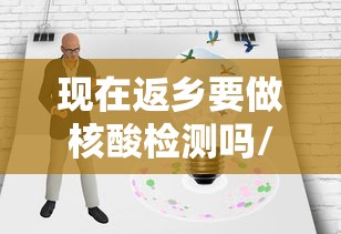 山西新增本土确诊10例(山西新冠疫情最新动态) 山西新增本土确诊10例(山西新冠疫情最新动态)