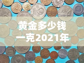 宁波的疫情最新消息:宁波的疫情最新消息今天 宁波的疫情最新消息:宁波的疫情最新消息今天