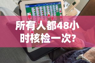 冬奥闭幕式时间（北京2022年冬奥会闭慕式）