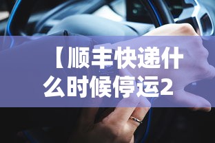 近期去北京有限制吗/近期去北京旅游有限制吗