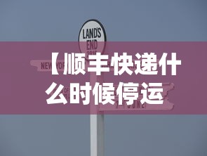 云南新增本土确诊病例12例:云南新增本土确诊病例12例详情