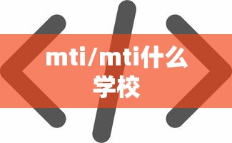 阿克苏疫情最新情况/阿克苏最新新闻事件今天