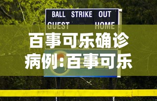 31省新增本土1947例/31省市新增本土2157 1713 31省新增本土1947例/31省市新增本土2157 1713