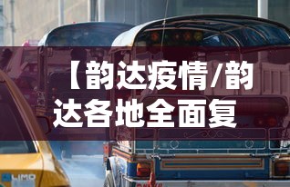 31省新增本土42例:31省新增本土确诊68例 31省新增本土42例:31省新增本土确诊68例