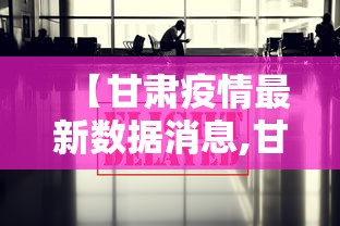 西安核酸阳性者曾去大唐不夜城(电线为什么是两根) 西安核酸阳性者曾去大唐不夜城(电线为什么是两根)