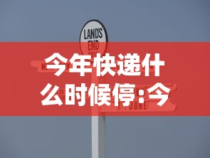 安徽7月报告传染病41036例/安徽7月传染病种类 安徽7月报告传染病41036例/安徽7月传染病种类