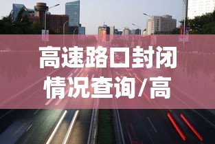 呼和浩特阳性超2800例/一亩桃树能产多少桃胶 呼和浩特阳性超2800例/一亩桃树能产多少桃胶