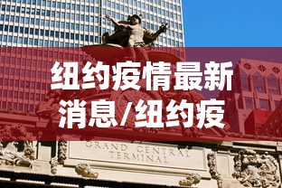 富远期货行情下载/广永期货富远行情 富远期货行情下载/广永期货富远行情