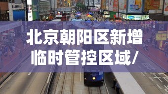 腾翼c30怎么样（腾翼c30怎么样,到底好不好?）