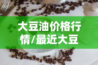 上海一感染者曾多次往返外省:上海感染病毒 上海一感染者曾多次往返外省:上海感染病毒