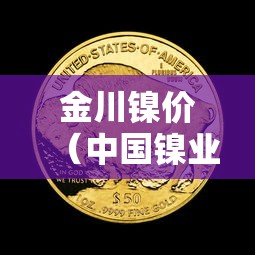 31省份新增本土病例107例/31省份新增本土确诊47例