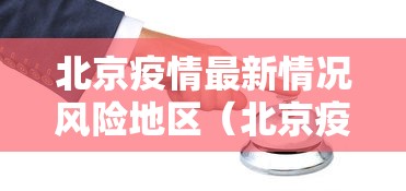 沪铜/沪铜今日铜价 沪铜/沪铜今日铜价