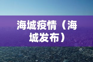 沪铜/沪铜价格