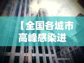 【郑州发布162号通告,郑州疫情2026】 【郑州发布162号通告,郑州疫情2026】