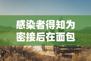 【江夏区疫情今天最新消息/江夏区最新大事记】 【江夏区疫情今天最新消息/江夏区最新大事记】