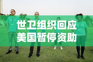 【大连最新疫情,大连最新疫情消息实时更新】 【大连最新疫情,大连最新疫情消息实时更新】
