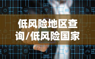 31省新增本土确诊40例(31省新增本土确诊68例) 31省新增本土确诊40例(31省新增本土确诊68例)