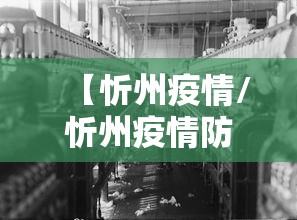 【31省份新增50例本土确诊浙江45例,浙江新型肺炎病例】 【31省份新增50例本土确诊浙江45例,浙江新型肺炎病例】