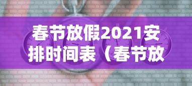 【重庆1例死亡病例详情/重庆确诊】