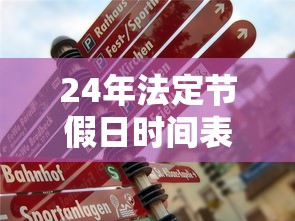 浦东新区疫情最新情况（浦东新区最新事件）