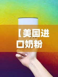 北京核酸初筛14管混采阳性:北京两小区检出10混1核酸阳性