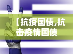 黑龙江新增15例本土确诊:黑龙江新冠疫情最新情况 黑龙江新增15例本土确诊:黑龙江新冠疫情最新情况
