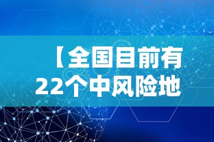 开挂神器下载/吃鸡开挂神器下载 开挂神器下载/吃鸡开挂神器下载