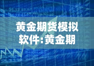 郑州疫情封闭区域地图:郑州最新封控区域名单 郑州疫情封闭区域地图:郑州最新封控区域名单