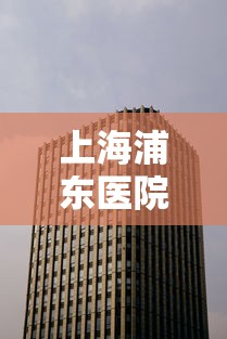 31省新增48例本土/31省新增本土158 638