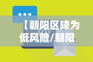 【国庆放假安排2021放假调休,国庆放假调休安排一般多少天】