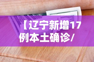 此轮新冠感染潮何时能退/新冠感染到发病大概需要多长时间