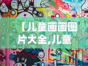 【北京疫情最新消息今天新增病例/北京疫情最新消息今天新增病例轨迹】 【北京疫情最新消息今天新增病例/北京疫情最新消息今天新增病例轨迹】