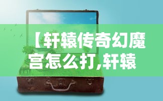【丹东疫情原因,丹东疫情动态】