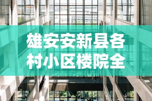 本土感染连续两天超500例涉16省份/昨增本土498 2221