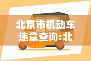 郑州疫情封闭区域地图:郑州最新封控区域名单 郑州疫情封闭区域地图:郑州最新封控区域名单