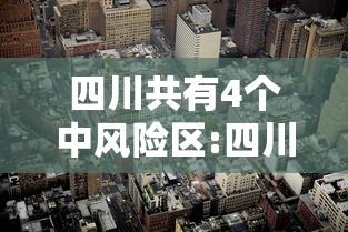 开挂神器下载/吃鸡开挂神器下载 开挂神器下载/吃鸡开挂神器下载