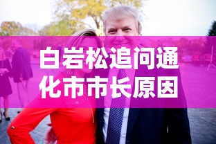 辽宁昨日新增7例本土确诊/辽宁最新疫情最新消息今日新增 辽宁昨日新增7例本土确诊/辽宁最新疫情最新消息今日新增