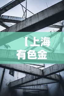 上海预计解封时间:上海哪天解封的