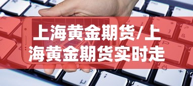 浙江新增本土阳性24例/浙江新增冠 浙江新增本土阳性24例/浙江新增冠