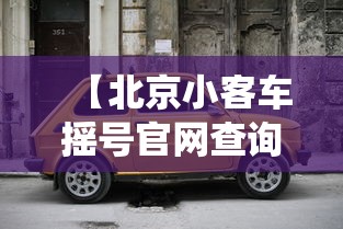 哈尔滨疫情跨省传播/哈尔滨传染病最新消息 哈尔滨疫情跨省传播/哈尔滨传染病最新消息