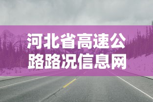 兰州疫情情况最新消息/兰州最新疾病信息