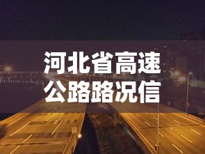 海南疫情最新消息今天新增25/海南疫情最新消息今天新增25例 海南疫情最新消息今天新增25/海南疫情最新消息今天新增25例