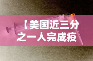 【西安现多例出血热/西安有出血热疫情吗】 【西安现多例出血热/西安有出血热疫情吗】