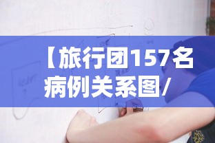 唐山滦州临时全域封控管理:唐山滦州市新闻最新消息