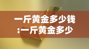 青岛新增2例无症状感染者/青岛新冠最新消息