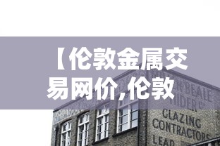 广安疫情最新消息:一亩桃树能产多少桃胶 广安疫情最新消息:一亩桃树能产多少桃胶