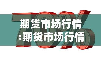 进京需要核酸检测证明吗(进京需要准备什么) 进京需要核酸检测证明吗(进京需要准备什么)