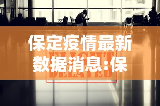 出入北京最新规定今天/2022今天出京入京最新通知